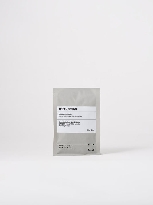 GREEN SPRING, ETHIOPIA