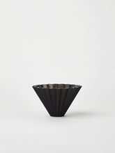 Load image into Gallery viewer, ORIGAMI Air Black
